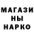 КЕТАМИН VHQ Marina Orlovskaya