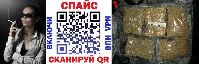 БУТИРАТ GHB  hydra рабочий сайт  Пермь  закладки 