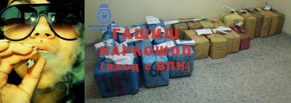 винт Бронницы