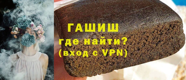 скорость mdpv Бугульма