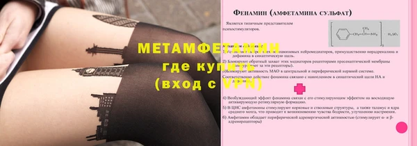 скорость mdpv Бугульма