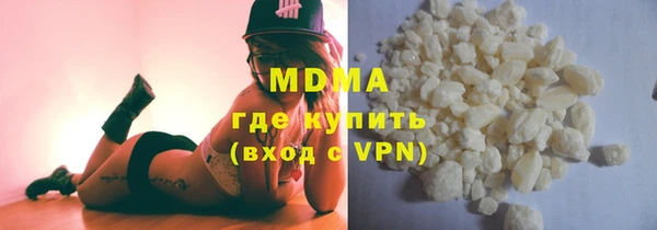 винт Бронницы