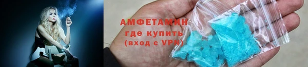прущие крисы Бородино