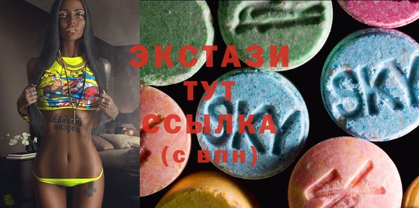 прущие крисы Бородино