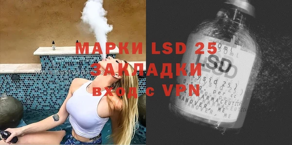 скорость mdpv Бугульма