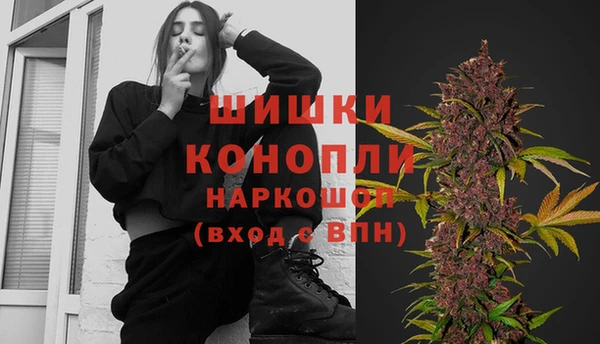 скорость mdpv Бугульма