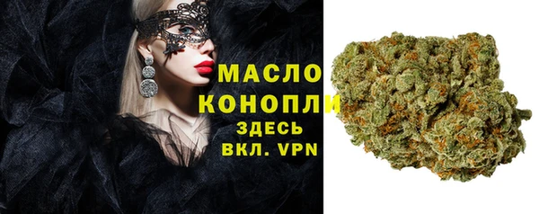 прущие крисы Бородино