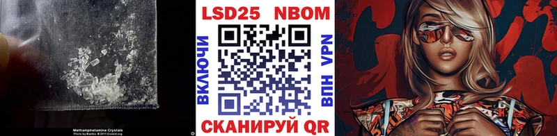 цены наркотик Пермь МЕГА рабочий сайт Лсд 25 экстази ecstasy