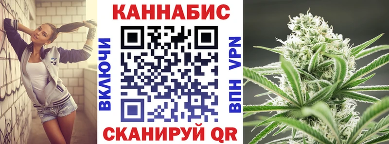 цена наркотик  Пермь  МАРИХУАНА LSD WEED 